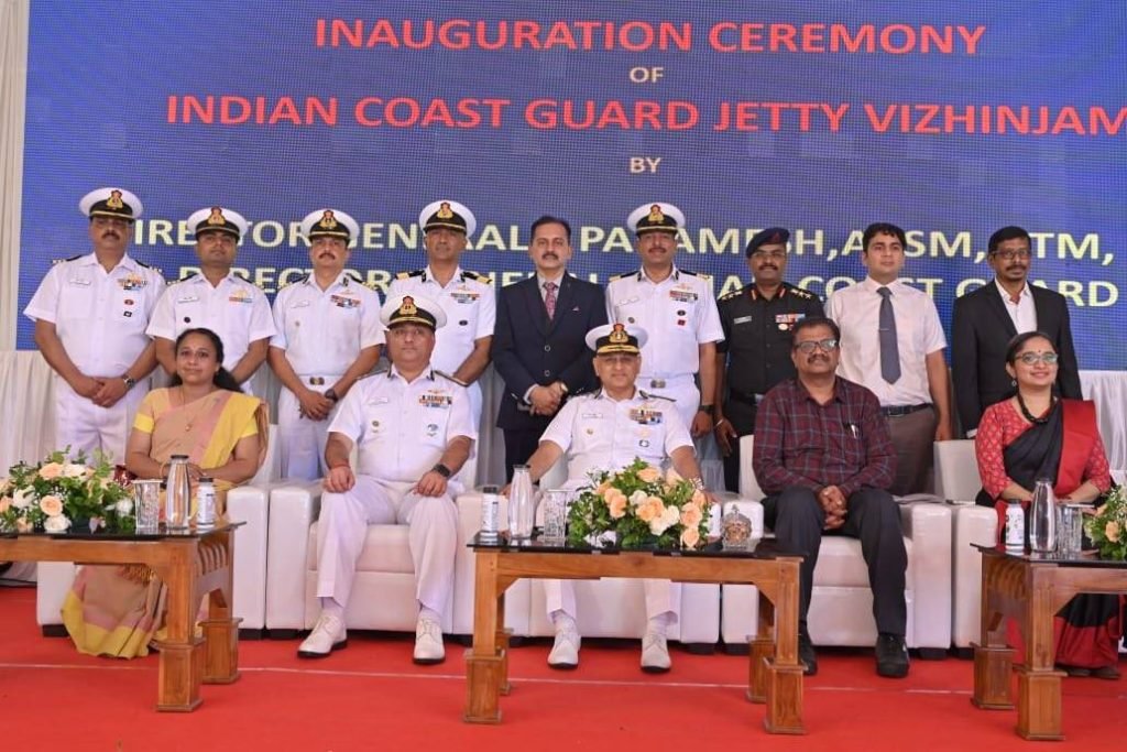 ICG Inaugurates Dedicated Jetty at Vizhinjam Harbour
